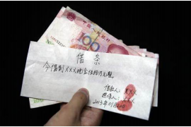 洪泽贷款清欠服务